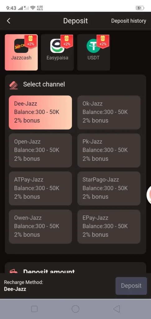 deposit page image of 92star