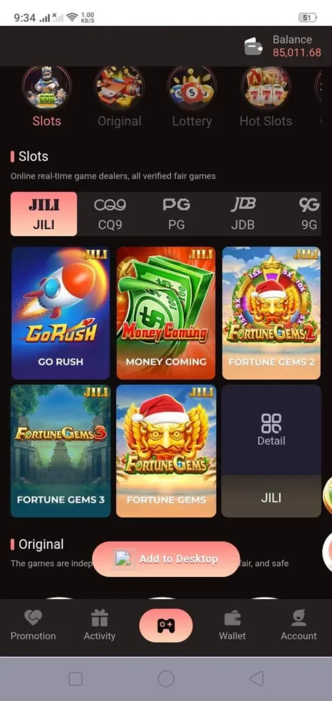 super jackpot image in 92star