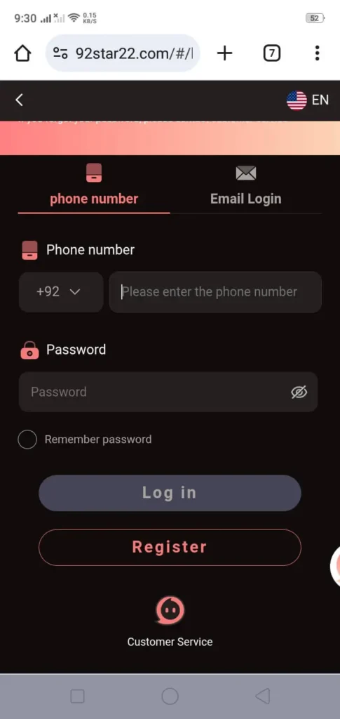 92 star main login page image