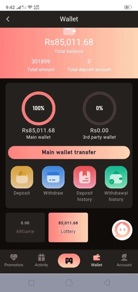 92 star wallet page image