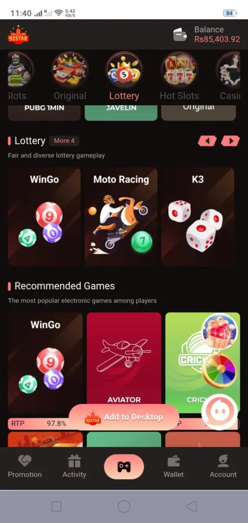 92 star wingo image