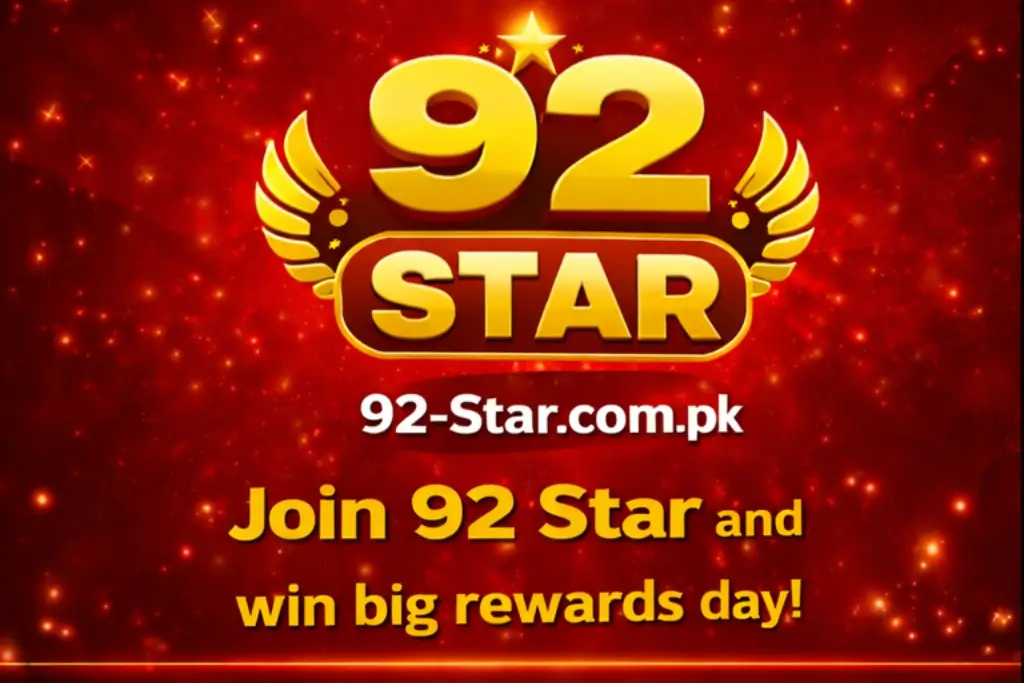 92Star-Game